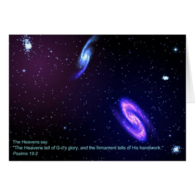 El cielo (Anverso (Horizontal))