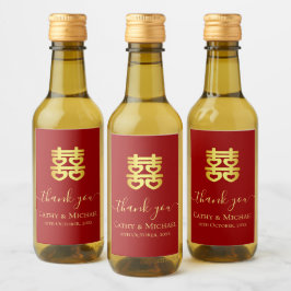 El corazón rojo vintage del boda chino duplica la 