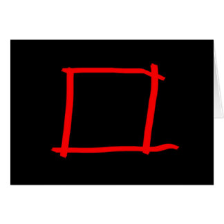 EL CUADRADO DE LA RACIONALIDAD FALSA