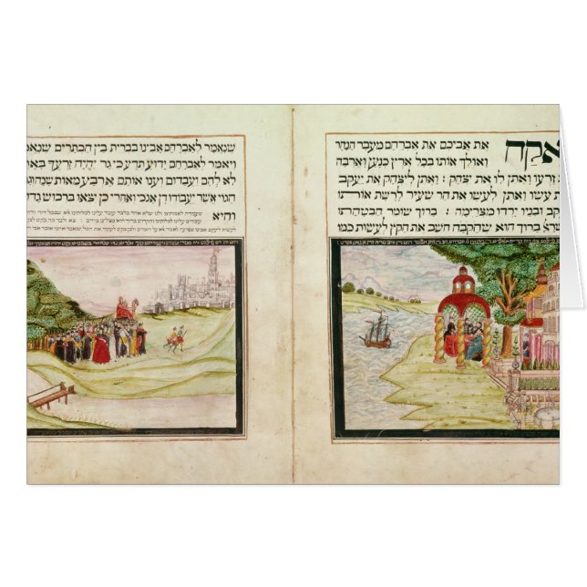 El destierro de Hagar y de Ishmael (Anverso (Horizontal))