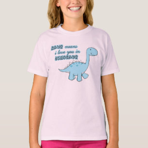 el dinosaurio embroma la camiseta