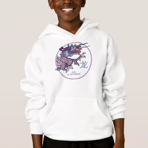 El dragón chino embroma Hooddie