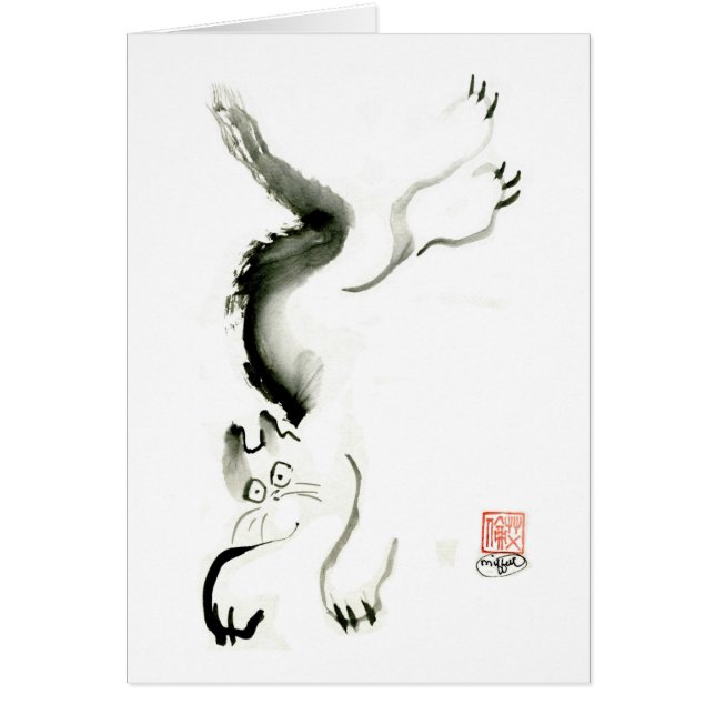 El gato Skedaddle, gato de Sumi-e (Frente)