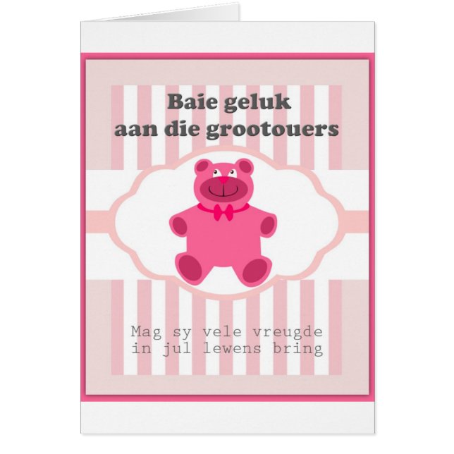 El geluk de Baie aan muere los grootouers (Frente)