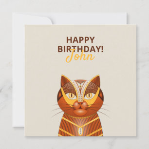 El geocat - Una tarjeta de cumpleaños para un gato