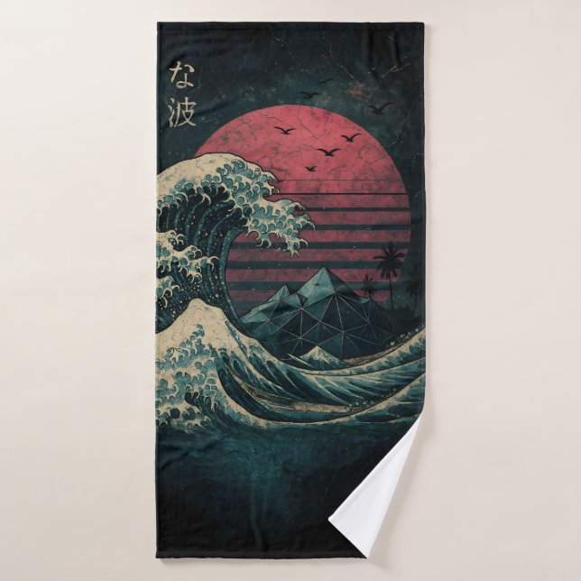 El Gran Clásico de Ola Retro (Toalla de baño)