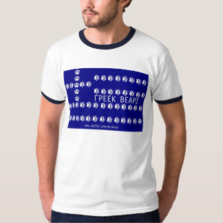 El GRIEGO LLEVA la nueva camiseta