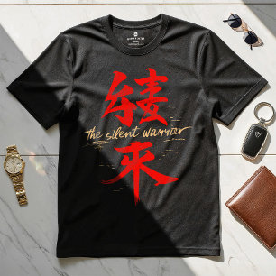 El guerrero silencioso - Camiseta de diseño motiva