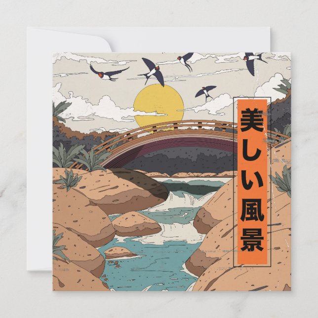 El hermoso paisaje (Anverso)