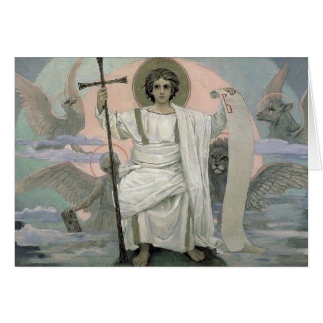 El hijo de dios - la palabra de dios, 1885-96 (Anverso (Horizontal))