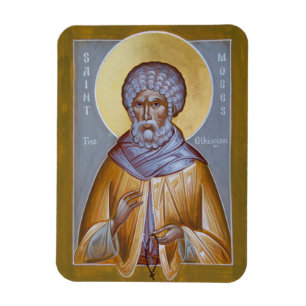 El imán etíope de San Moisés