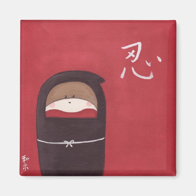 El imán Ninja del mono del sock (Frente)