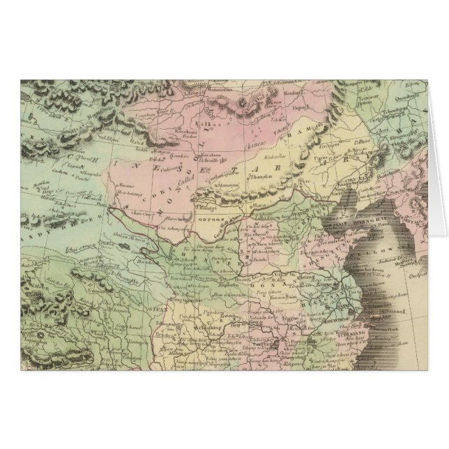 El Imperio Chino y Japón (Anverso (Horizontal))
