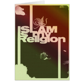El Islam es mi religión - impresión árabe islámica
