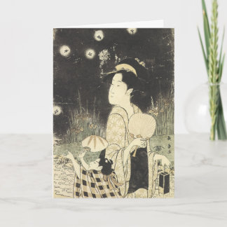 El japonés canta tarjeta del día de fiesta