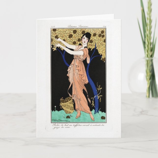 El KRW viste la tarjeta de nota en blanco de (Anverso)