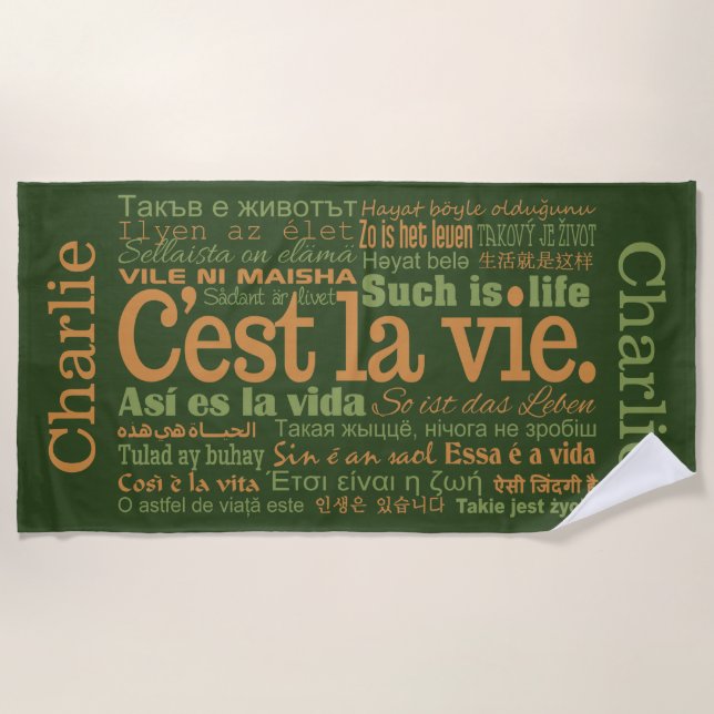 El La de C'est compite la toalla de playa conocida (Anverso)