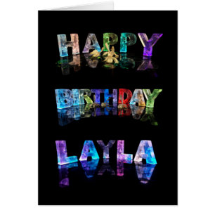 El Layla conocido en 3D se enciende (la