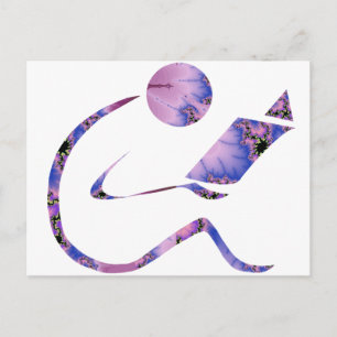 El lector - La tarjeta de dramática