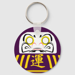 El llavero PÚRPURA de Daruma es la salud 4 y