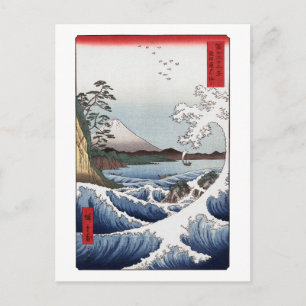 El mar de la postal de Satta