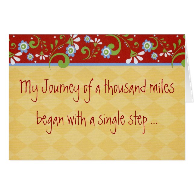 El masters (Anverso (Horizontal))