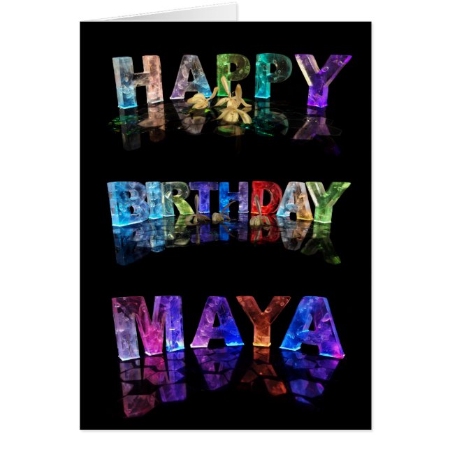 El maya conocido en 3D se enciende (la fotografía) (Frente)