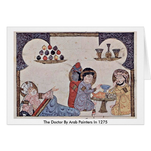 El médico de los pintores árabes en 1275 (Anverso (Horizontal))