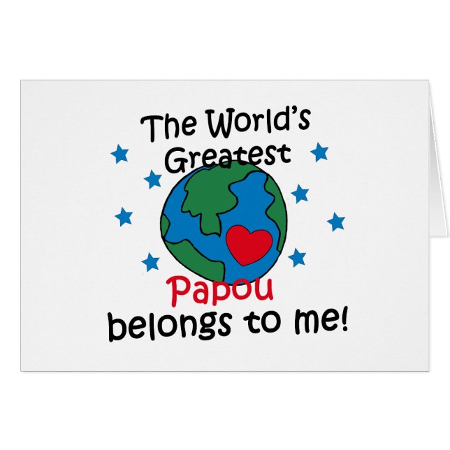 El mejor Papou pertenece a mí (Anverso (Horizontal))