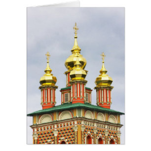 El monasterio de Trinity Sergiev