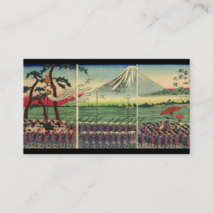 El monte Fuji circa tarjeta de visita de los
