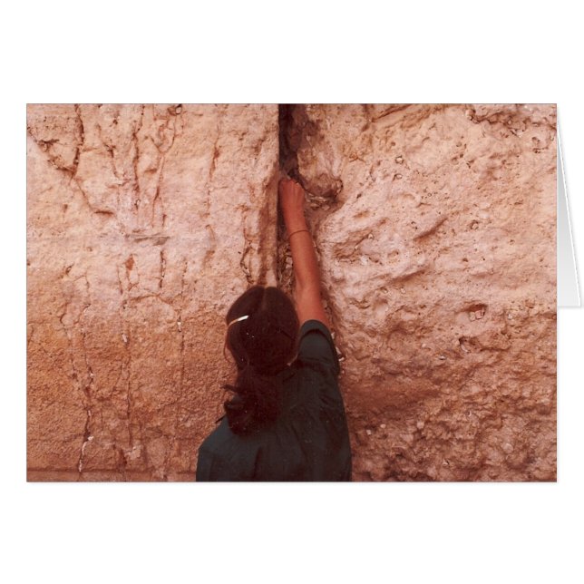 El Muro del Vapor (Anverso (Horizontal))