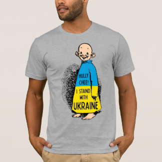 El niño amarillo apoya la camiseta de Ucrania