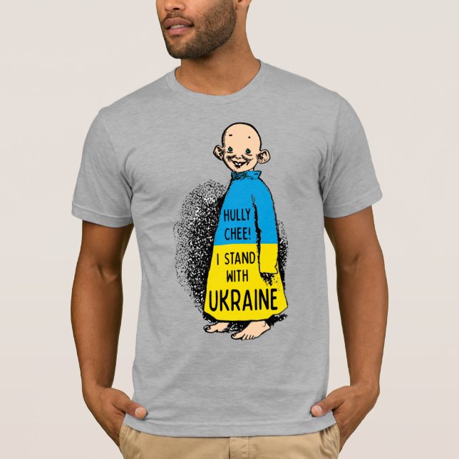 El niño amarillo apoya la camiseta de Ucrania (Anverso)