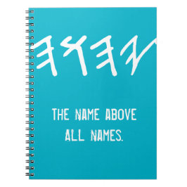 El nombre sobre todo nombra el cuaderno