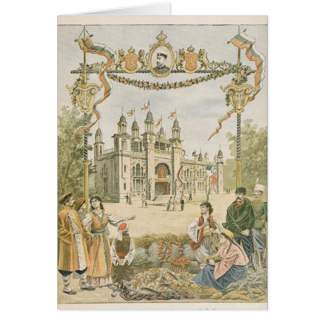 El pabellón búlgaro en el universal (Frente)