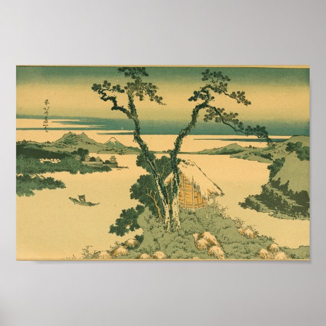 El paisaje vintage del arte mural japonés (Frente)