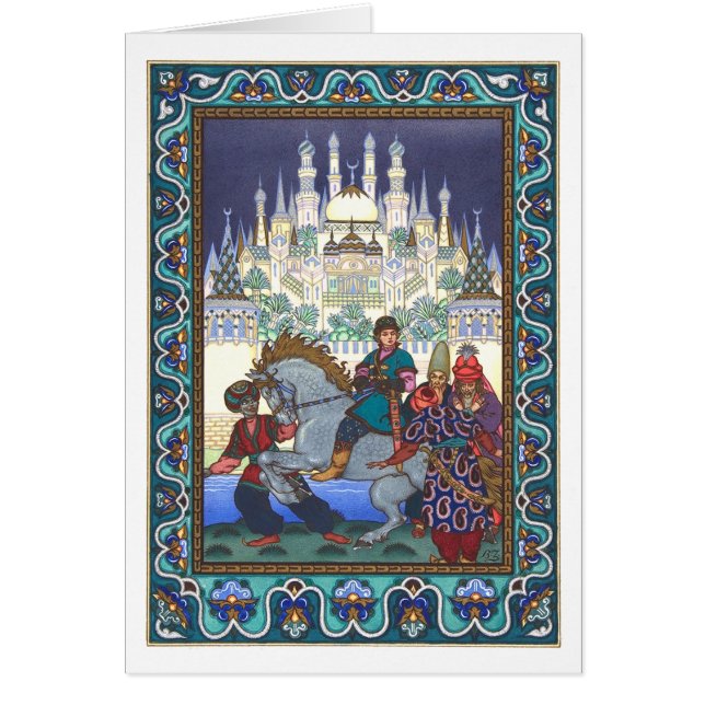 El pájaro de fuego de Boris Zvorykin (Frente)