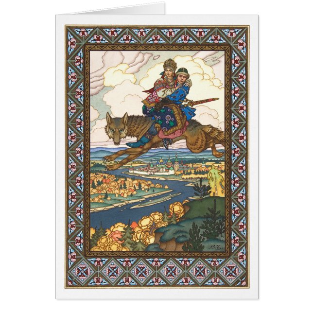 El pájaro de fuego de Boris Zvorykin (Frente)