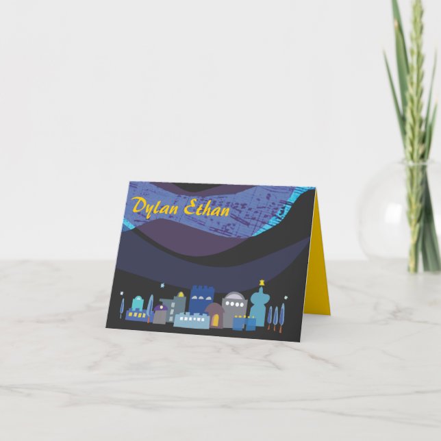 El palo musical Mitzvah de la barra del cielo de (Anverso)