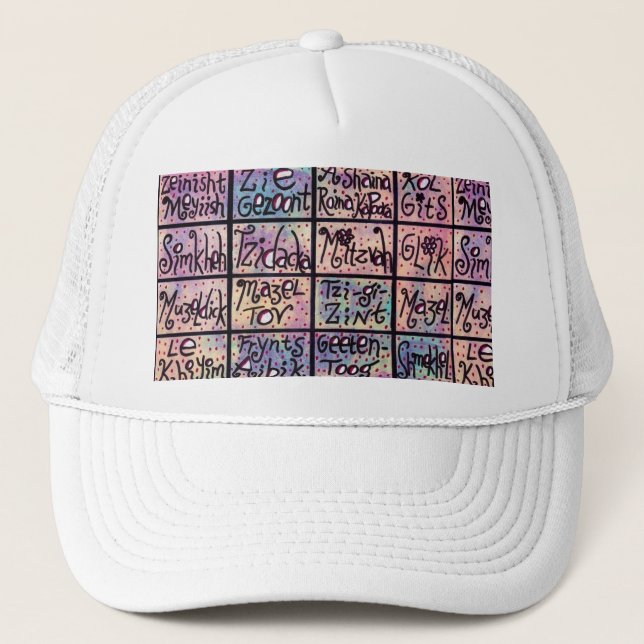 El positivo jídish expresa el gorra (Anverso)