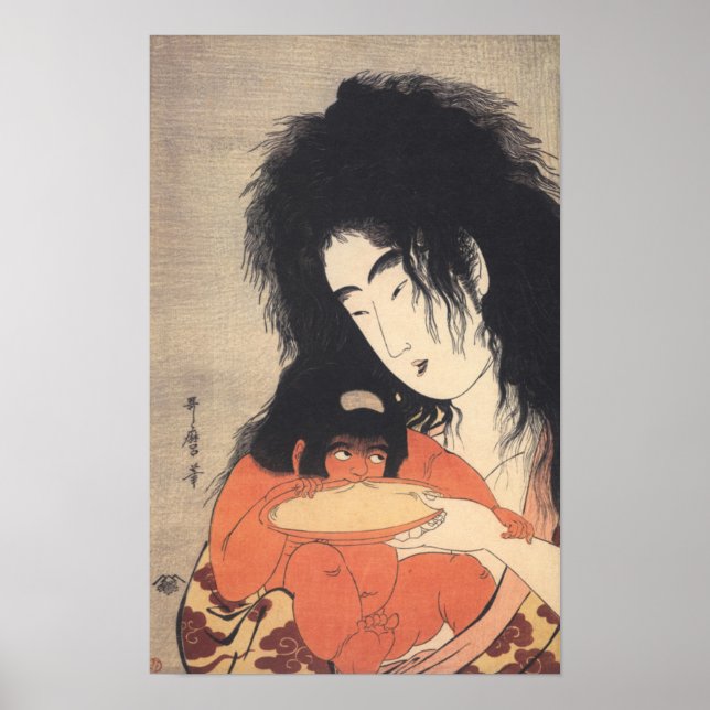 El poster de arte japonés de Utamaro (Frente)