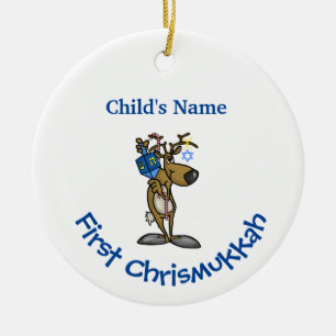El primer Personalizar de ornamentos de Chrismukka