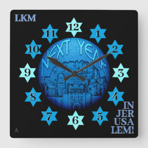 El próximo año en Jerusalén: Reloj Monogramado