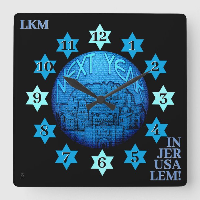 El próximo año en Jerusalén: Reloj Monogramado (Anverso)