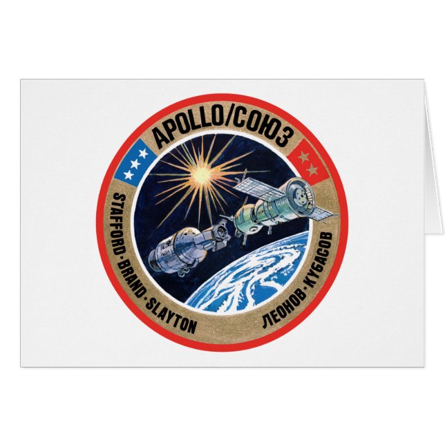 El proyecto de la prueba de Apolo-Soyuz (ASTP) (Anverso (Horizontal))