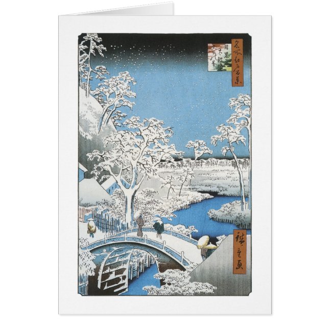El puente del tambor, Hiroshige, 1856-58 (Frente)