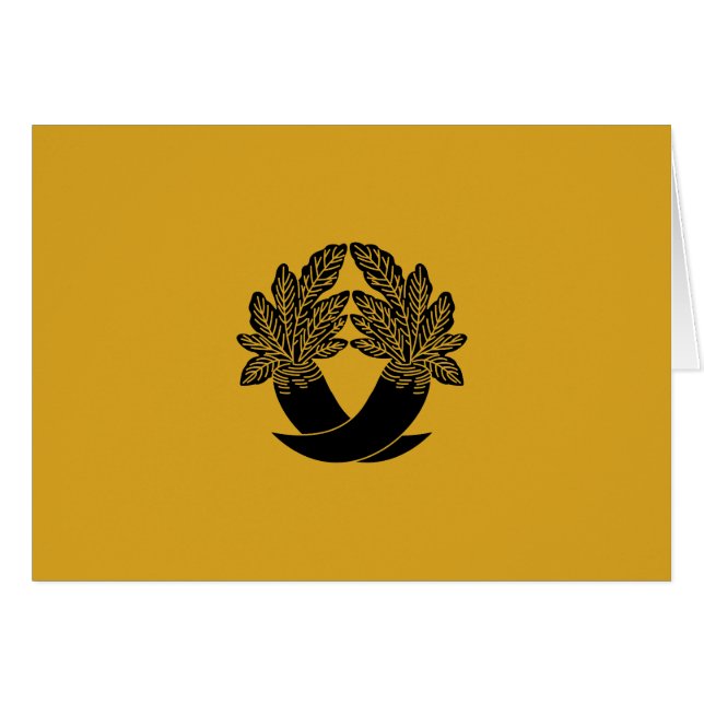 El rábano intersecante (Anverso (Horizontal))