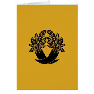 El rábano intersecante