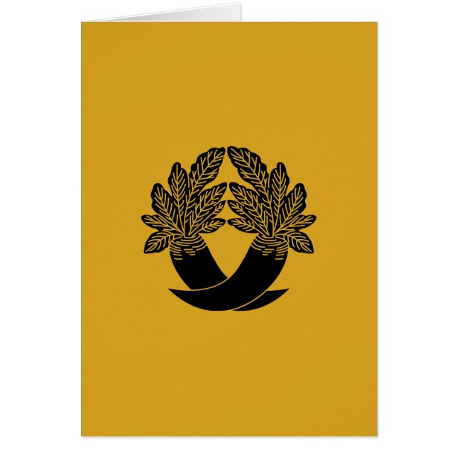 El rábano intersecante (Frente)